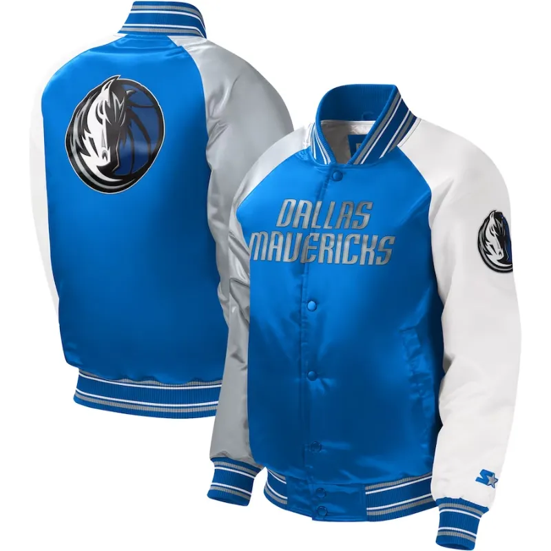 Dallas Mavericks Satin Jacket - William Jacket